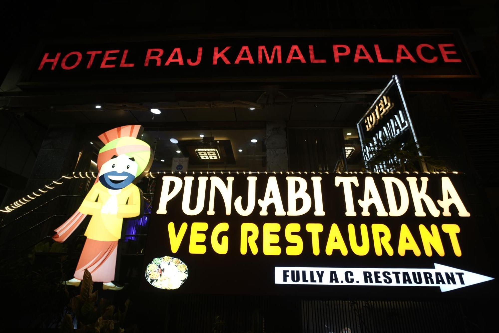 Hotel Rajkamal Near Varanasi Railway Station 외부 사진